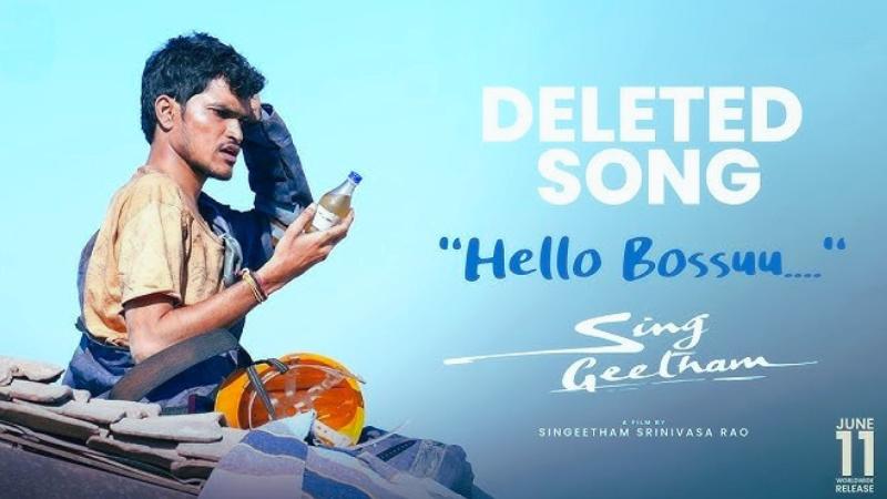 Hello Bossuu Song From Sing Geetham Brings Singeetham&rsquo;s Quirky Musical Magic