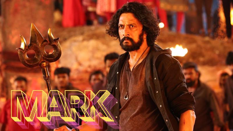 Mark   Latest Pan India Movie Review