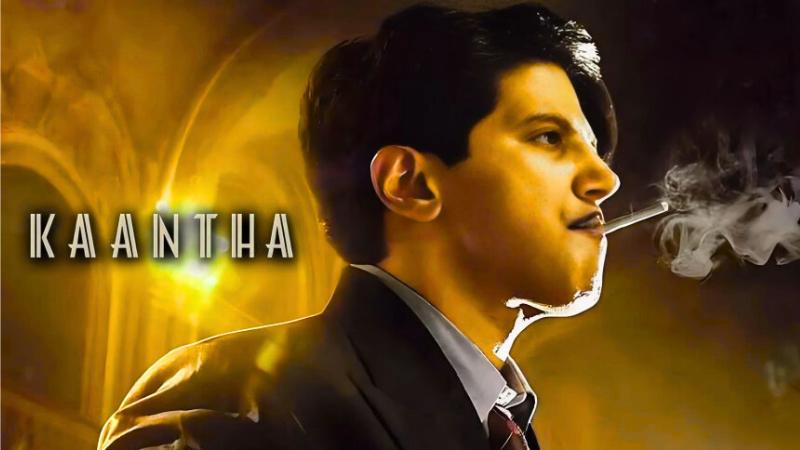 Kaantha Trailer: Dulquer Salmaan & Rana Daggubati Shine In Tale Of Art And Ambition