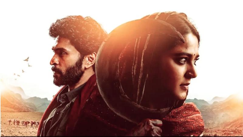 Ghaati 3 Days Box Office Collection  Anushka&rsquo;s Film Struggles With Weak Weekend Numbers