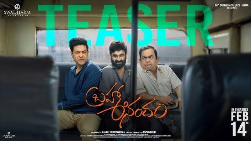 Comedy King Brahmanandam and Son Raja Goutham to Star in "Brahma Anandam"