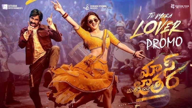 Ravi Teja and Sree Leela Shine in the First Song Tu Mera Lover from the Telugu Movie Mass Jathara