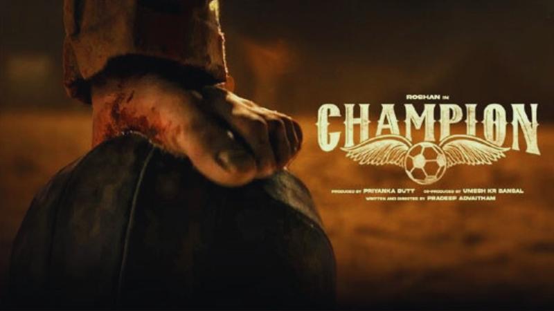Champion | Latest Telugu Movie