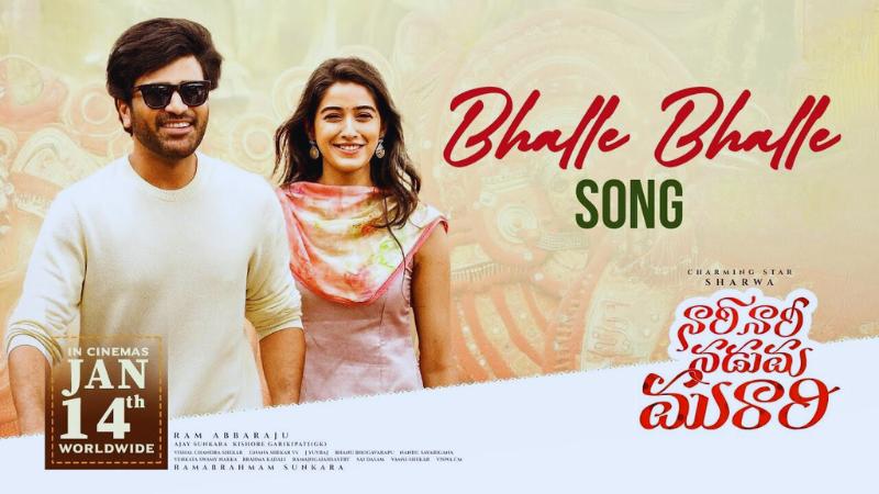 Bhalle Bhalle Song From NNNM Wins Hearts Ahead of Sankranthi Release