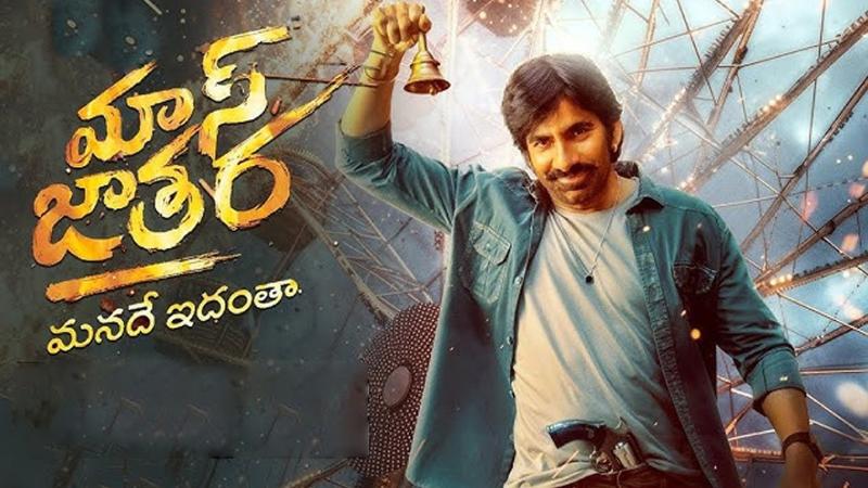 Unexpected Delay for Ravi Teja&rsquo;s Mass Jathara: Release Date Postponed Amid Industry Strikes