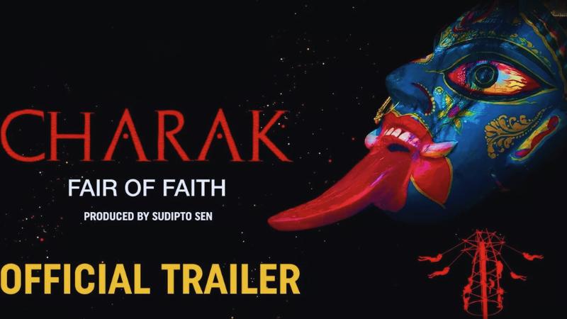 Charak Trailer: Sudipto Sen's Thriller Unveils Haunting Exploration of Superstitious Rituals