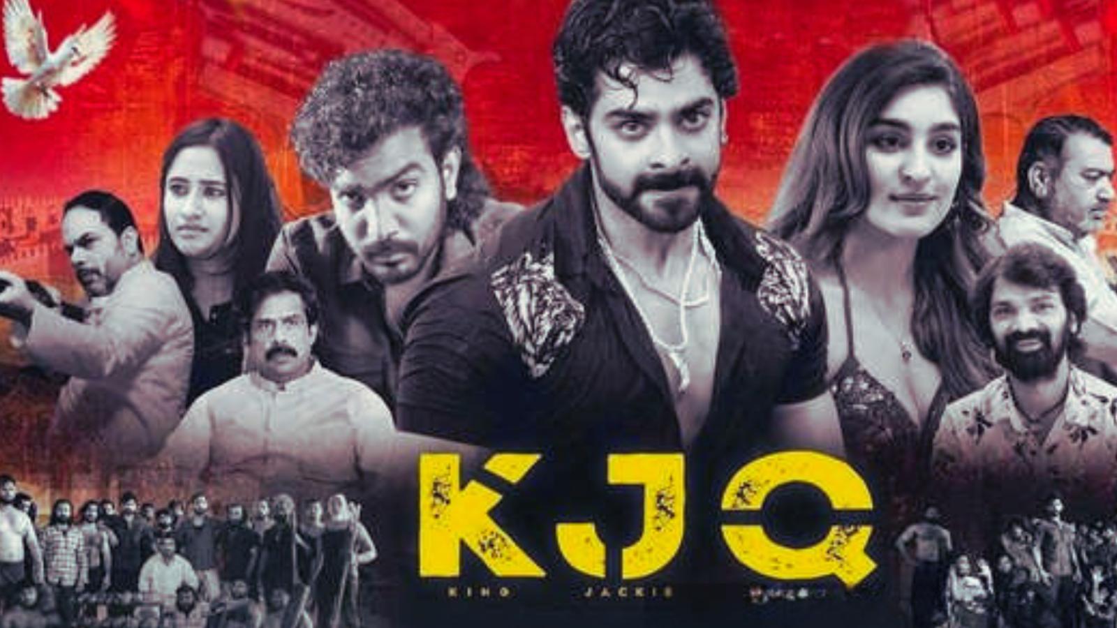 KJQ – King Jackie Queen | Latest Telugu Movie