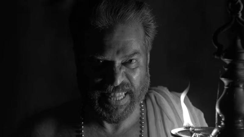 Mammootty&rsquo;s Bramayugam To Screen At Academy Museum Of Motion Pictures In Los Angeles