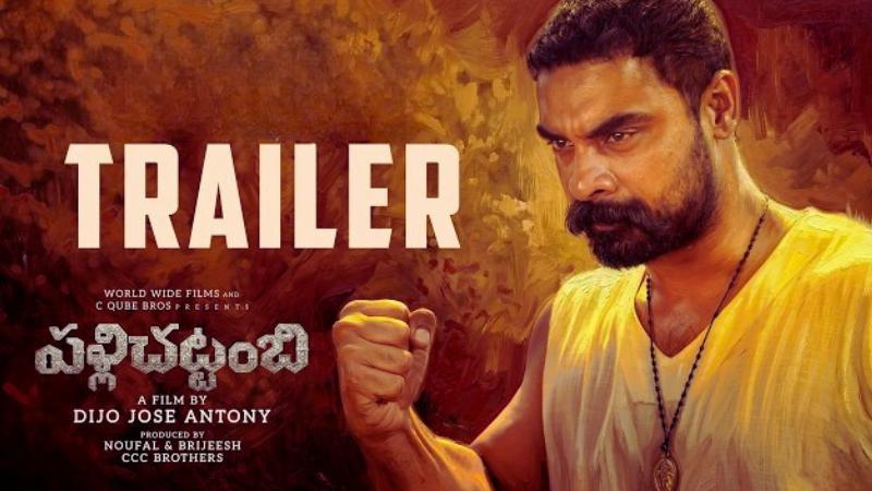 Palli Chattambi Trailer: Tovino Thomas Leads Fierce Village Rebellion Drama