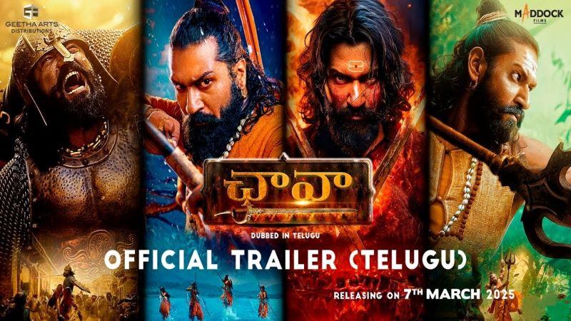 Latest Telugu Movie: Chhaava Hits Screens on March 7 | Vicky Kaushal as Sambhaji Maharaj