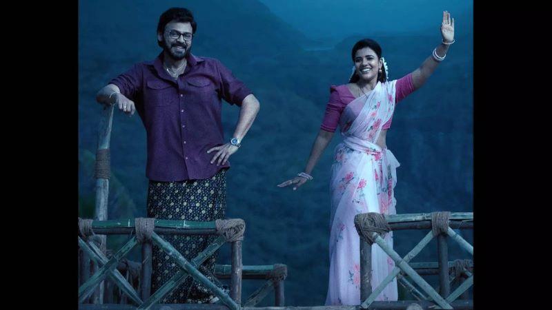 Venkatesh's Sankranthiki Vasthunnam to Release on January 14, 2025