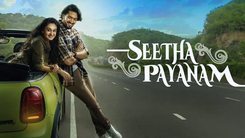Seetha Payanam | Latest Pan India Movie