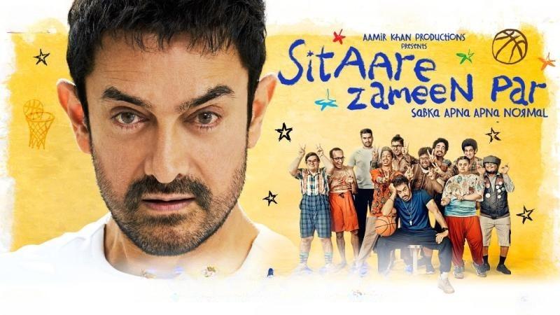 Sitaare Zameen Par   Aamir Khan   Hindi Movie