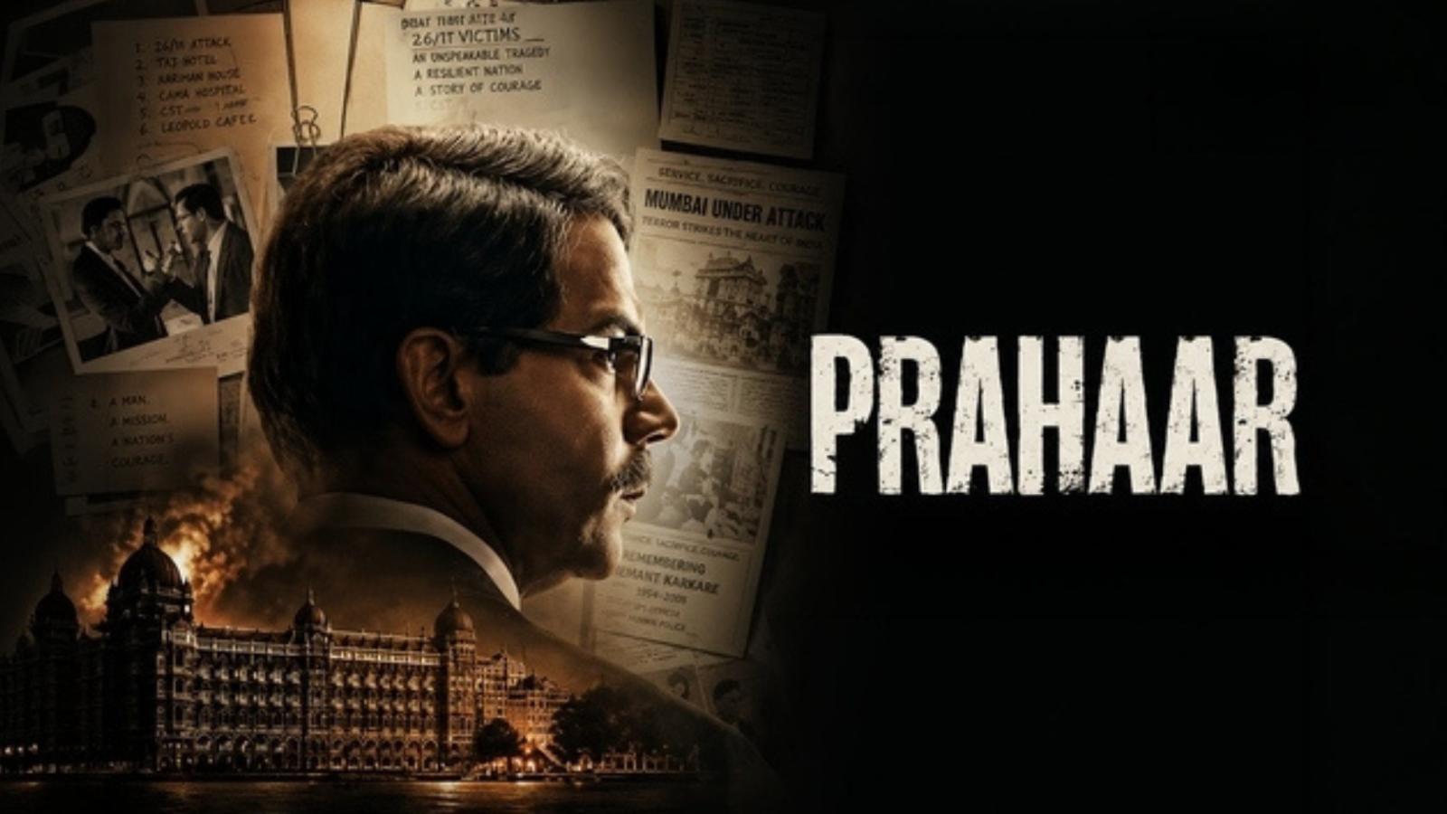 Prahaar   Latest Hindi Movie
