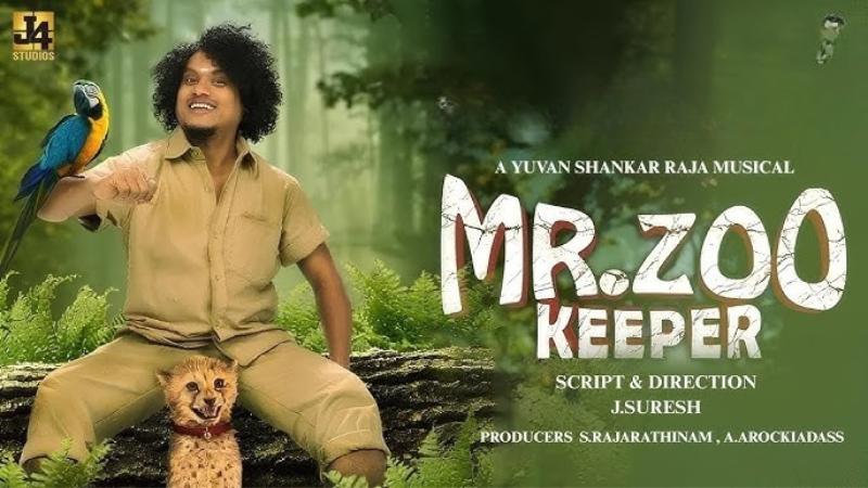 Mr ZOO KEEPER   Latestv Tamil Movie