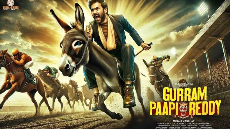 Gurram Paapireddy Motion Poster Unveiled Naresh Agastya and Faria Abdullah in Dark Comedy