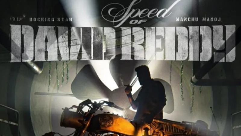 David Reddy Glimpse: Manchu Manoj&rsquo;s Fierce Freedom Fighter Avatar Creates Big Buzz