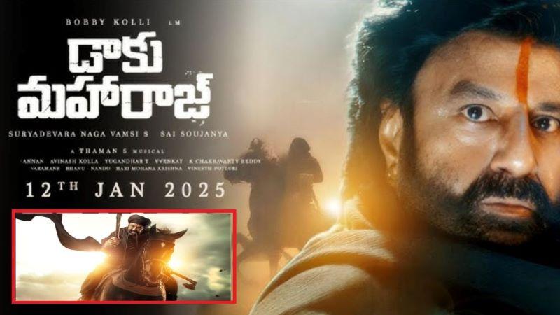 Daaku Maharaaj | Bala Krishna | Latest Telugu Movie