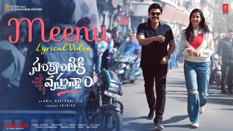 Venkatesh's Sankranthiki Vasthunnam Set for Release with Romantic Melody