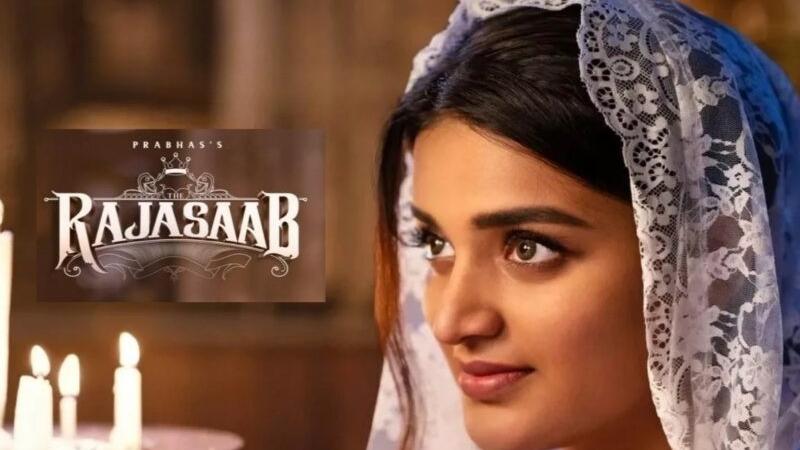 The Raja Saab Birthday Poster Of Nidhhi Agerwal From Prabhas Film Unveiled