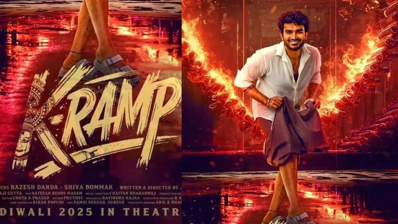 K-Ramp First Look  Kiran Abbavaram's Energetic Kirrak Avatar