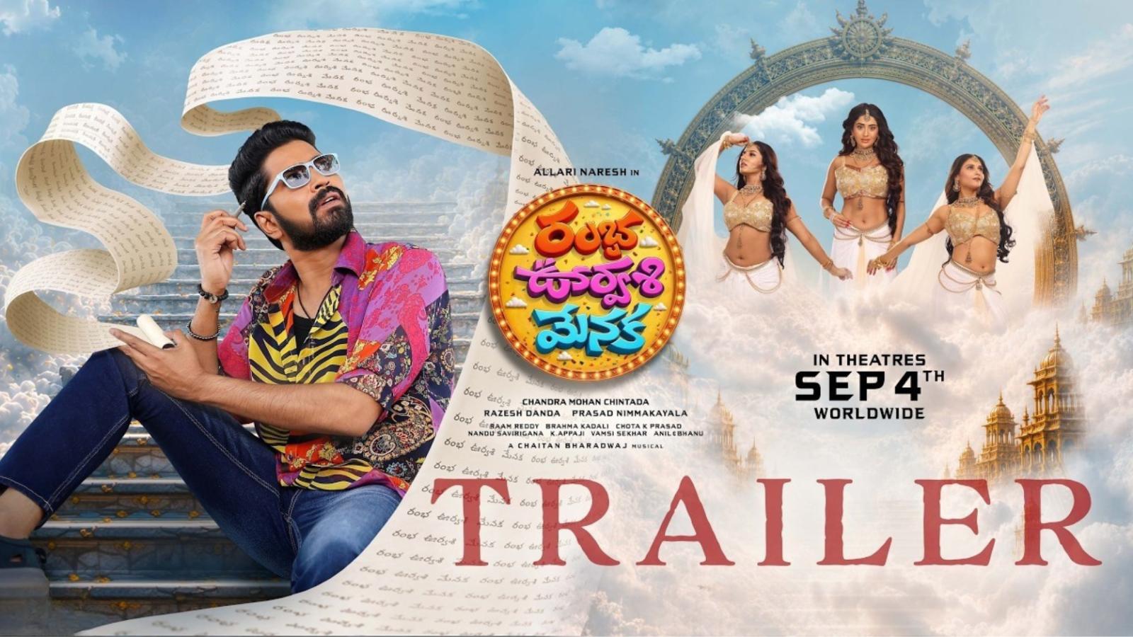 Ramba Oorvasi Menaka Trailer Brings Back Allari Naresh’s Comedy