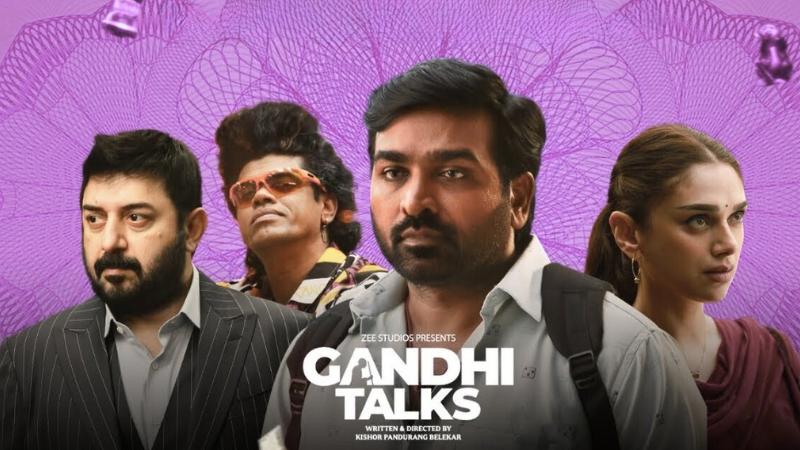 Gandhi Talks: Latest Hindi Movie