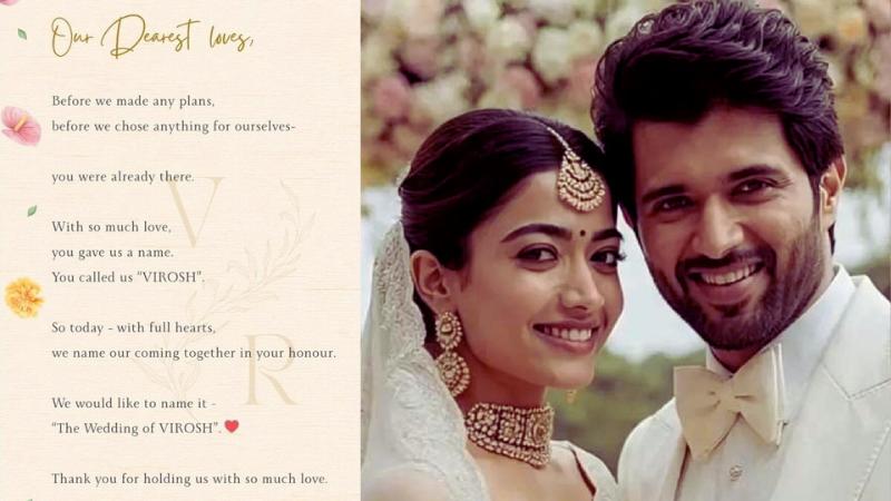 Rashmika Mandanna And Vijay Deverakonda Confirm Wedding With VIROSH Announcement