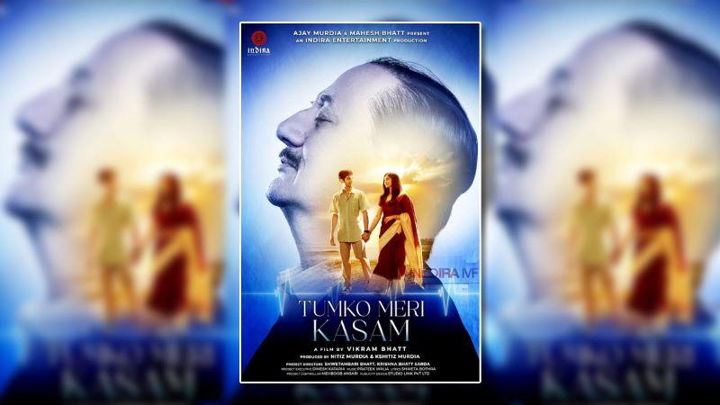 Tumko Meri Kasam | Latest Hindi Movie