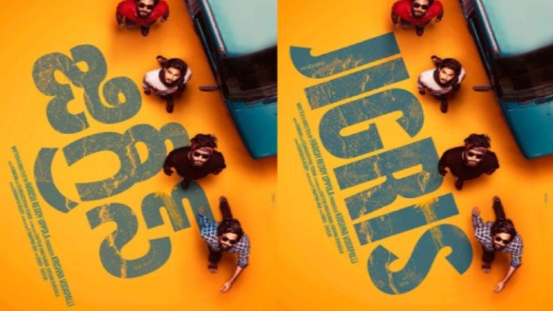 Sandeep Reddy Vanga Unveils the Title and First Look of Jigris with Excitement