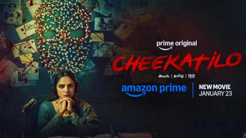 Prime Video Announces Cheekatilo Telugu Crime Thriller Premiering Worldwide On Jan 23