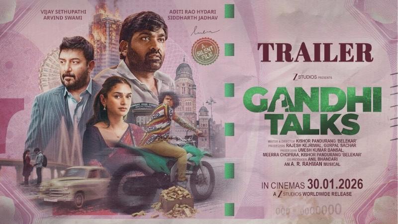 Gandhi Talks Trailer Impresses With Silent Emotions and Powerful Visual Storytelling