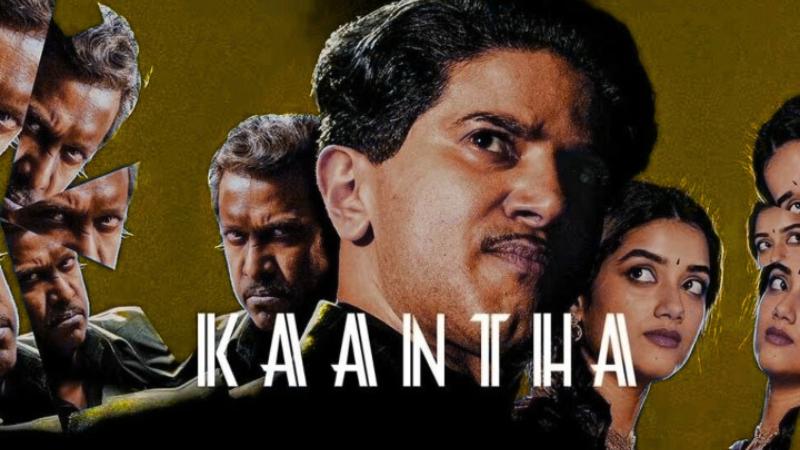 Late Superstar&rsquo;s Family Sues Dulquer Salmaan&rsquo;s Kaantha Ahead Of Release