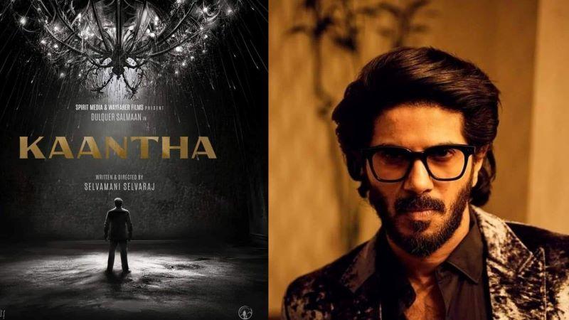 Dulquer Salmaan Unveils First Look of 'Kaantha' on 13th Anniversary in Cinema