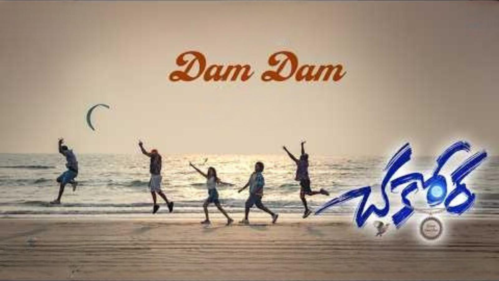 Chakkora&rsquo;s Dam Dam Song Brings Youthful Energy and Romance