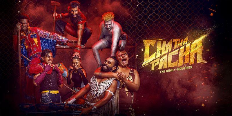 Chatha Pacha  The Ring of Rowdies   Latest Malayalam Movie