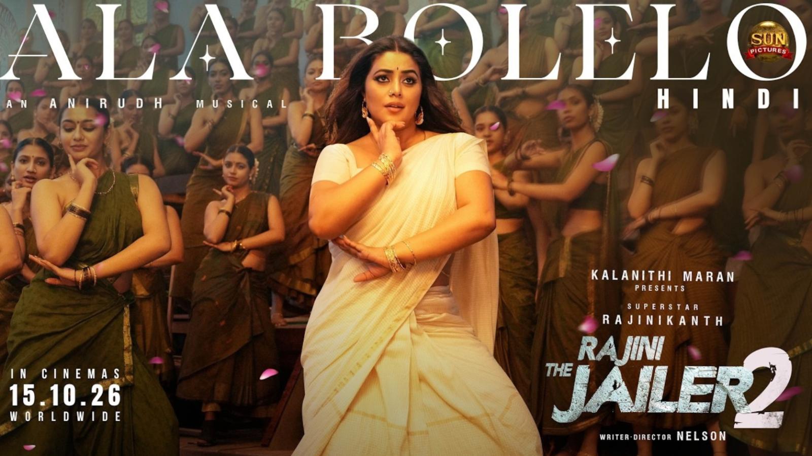 Jailer 2 Ala Boleo Song: Poorna Steals Spotlight From Rajinikanth