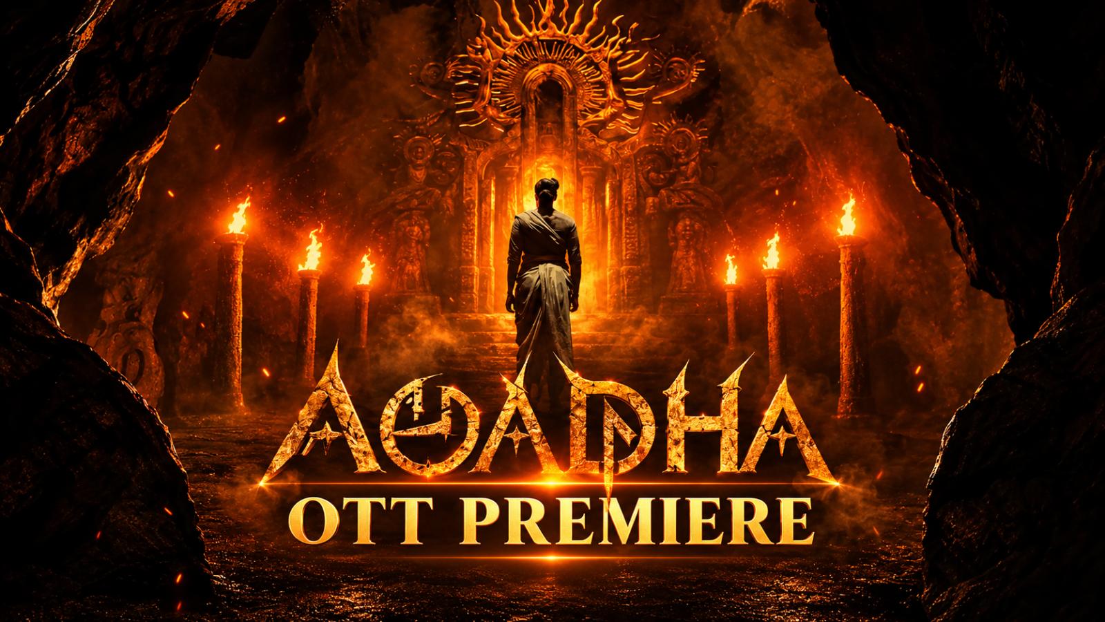 Agadha OTT Release Date: When and Where to Watch