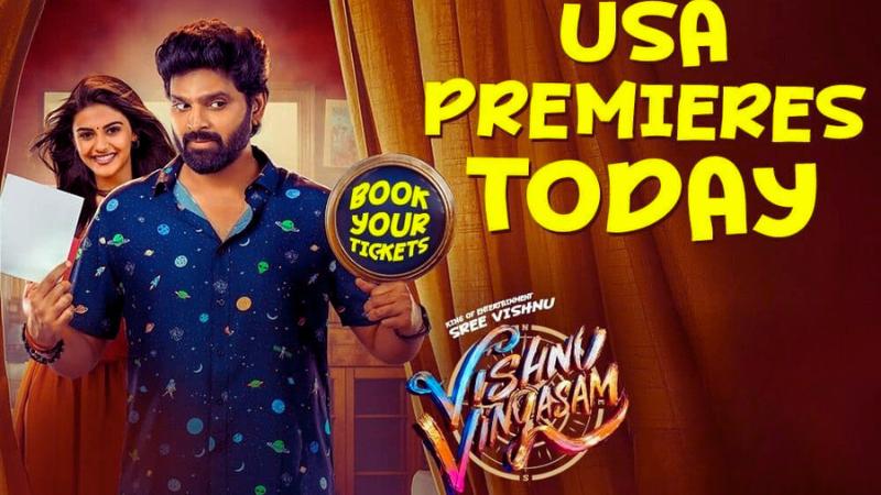 Sree Vishnu's Vishnu Vinyasam USA Premiere Today: A Perfect Blend of Comedy and Emotions