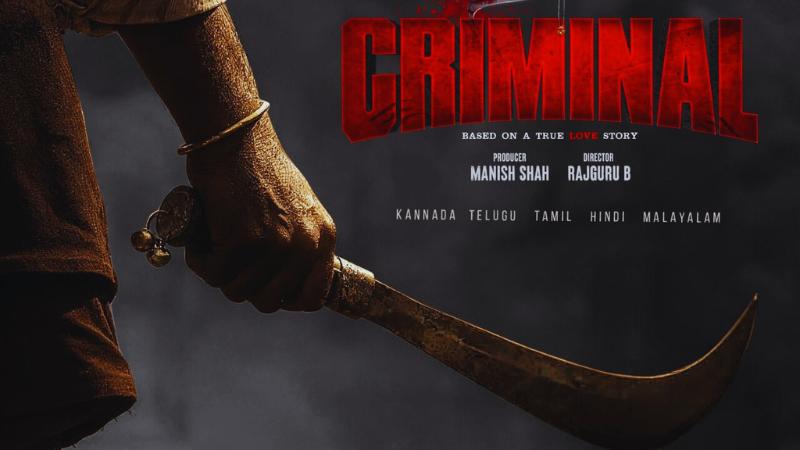 Dhruva Sarja And Rachita Ram Reunite For Criminal, A True Story From North Karnataka