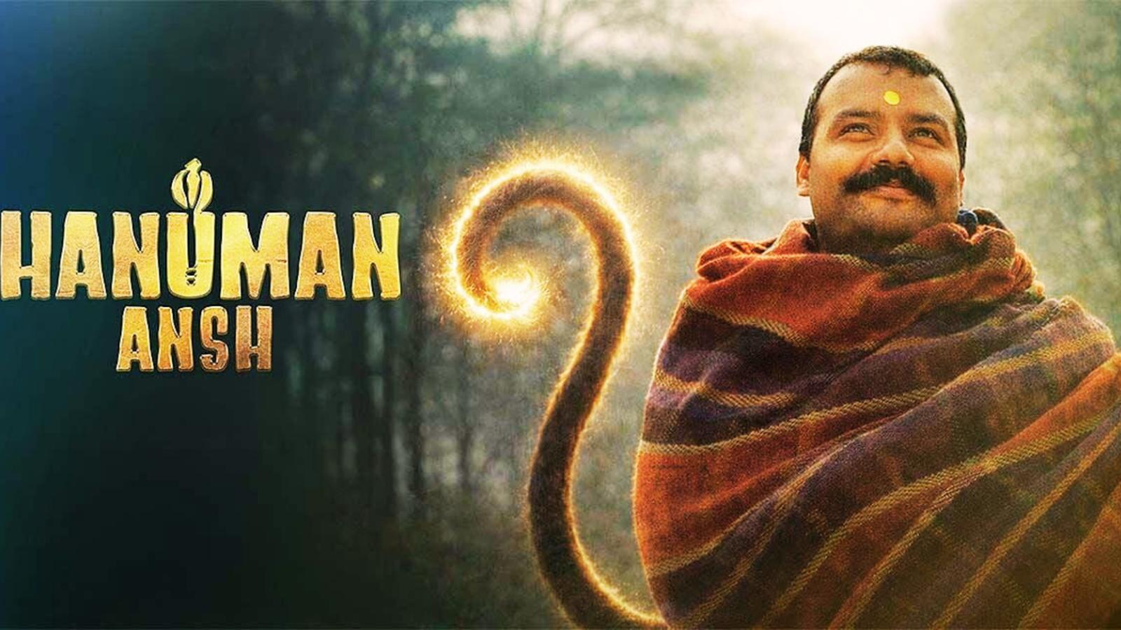 Hanuman Ansh Box Office: Small Film Becomes Surprise 2026 Hit