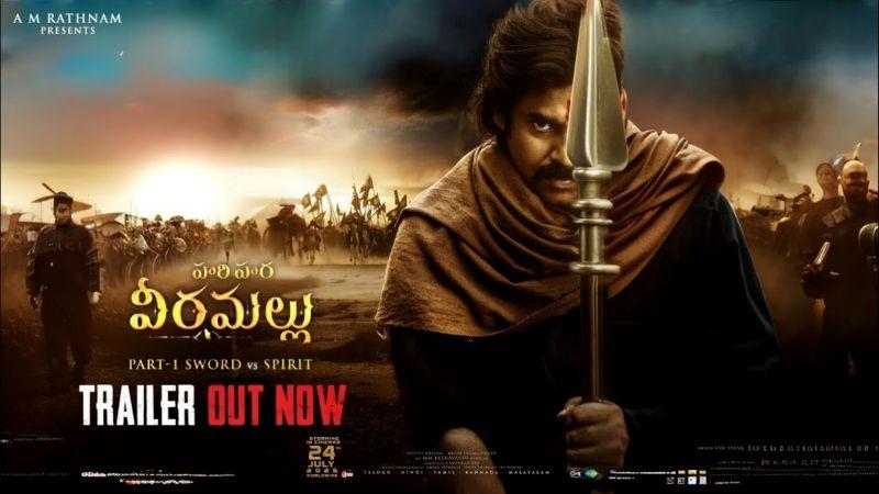 HHVM Trailer  Pawan Kalyan's Fierce Transformation as Veera Mallu