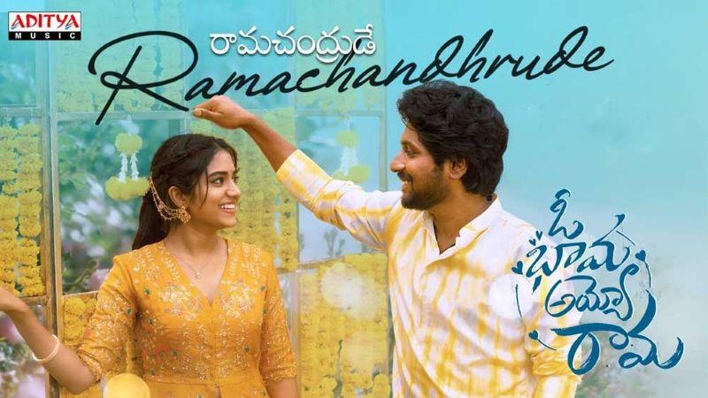 Ramachandrude Song Out from Upcoming Telugu Movie Oh Bhama Ayyo Rama
