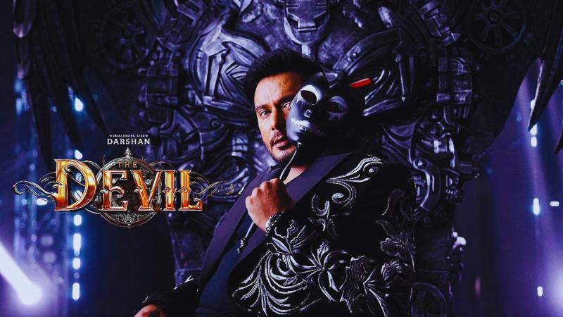 Fans Celebrate The Devil Release Grandly Even As Darshan Remains In Jail