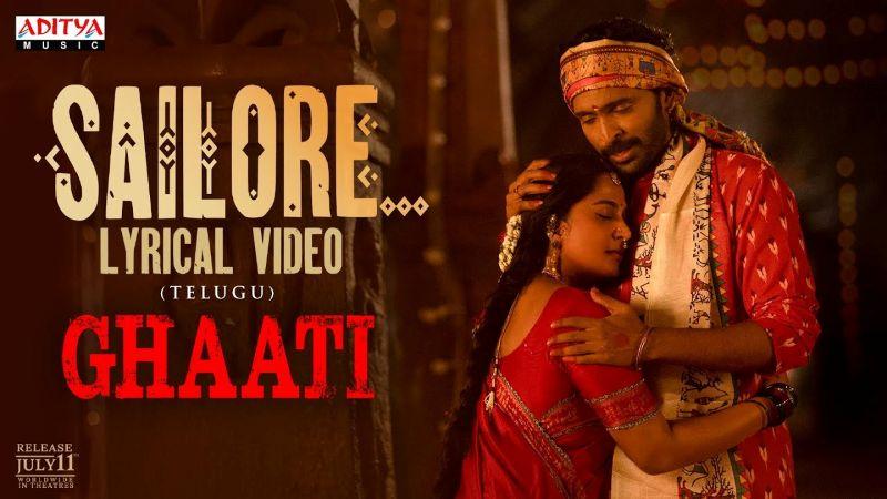 Sailore Song from Ghaati Becomes Wedding Anthem Hit