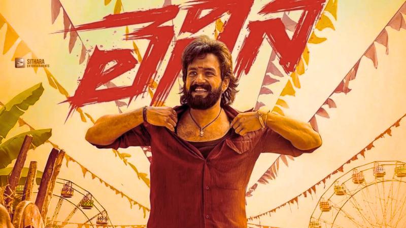 Release Clash: Lenin Faces Another Delay Due to Peddi&rsquo;s Schedule