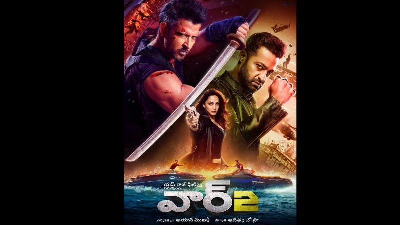 Up Coming Pan India Movie War 2 Powerful Poster Released Trailer Coming Next Week