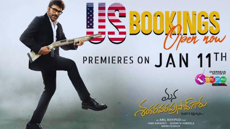 Mana Shankara Vara Prasad Garu USA Bookings Open Ahead Of Grand Sankranthi Release