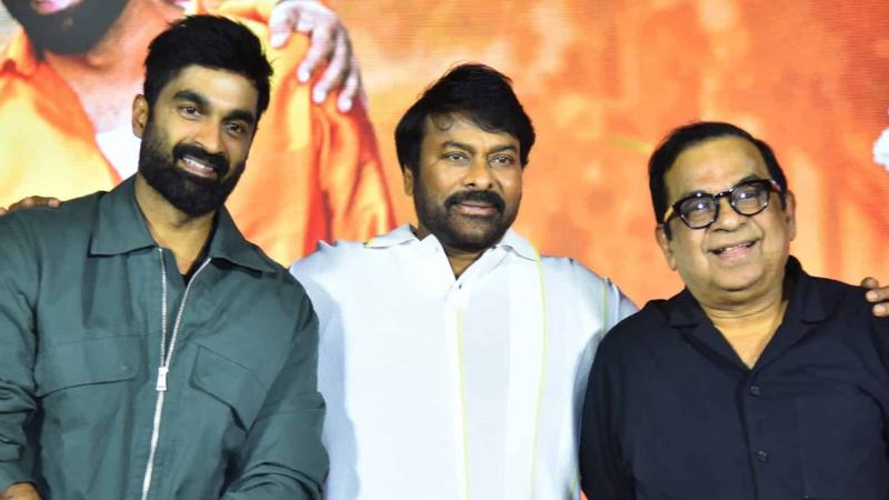 Chiranjeevi Promotes Brahma Anandam at Pre-Release Event Latest Telugu movie