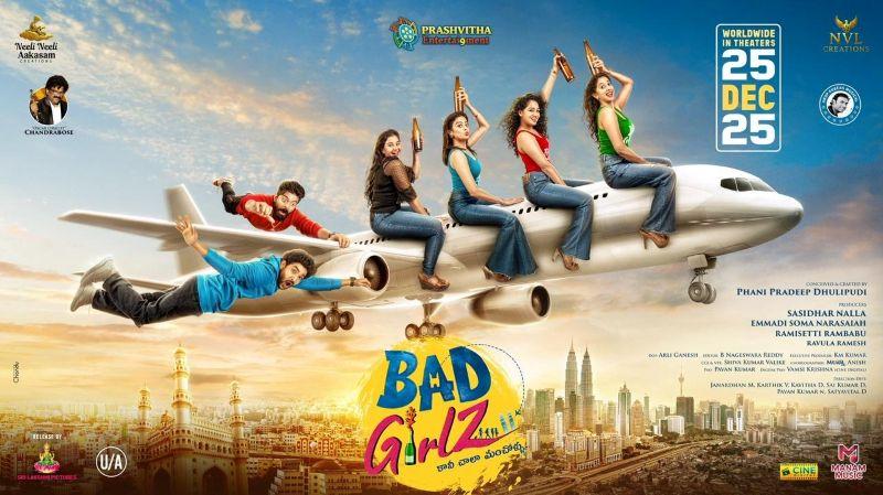 Bad Girlz Set for December 25 Release Promising a Complete Entertainer